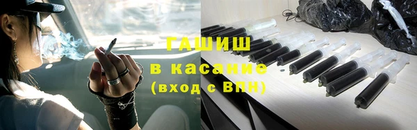 кокаин перу Абаза