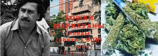 кокаин перу Абаза