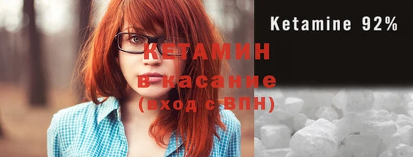 ГАЛЛЮЦИНОГЕННЫЕ ГРИБЫ Абдулино