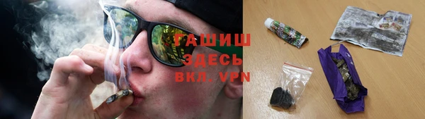 кокаин перу Абаза