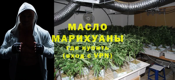 ГАЛЛЮЦИНОГЕННЫЕ ГРИБЫ Абдулино