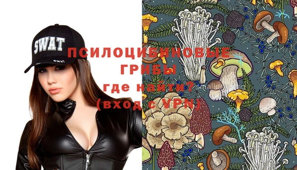 прущая мука Абинск