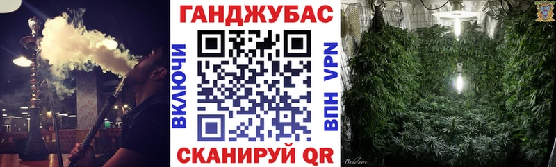 где найти   Никольск  сайты даркнета Telegram  Канабис Bruce Banner 